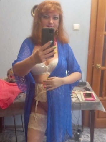 Валентина